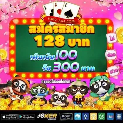 Registro No Gfplay Slots