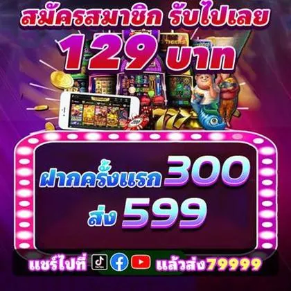 DID777 DID777
